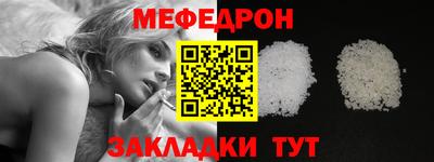 соль курить ск Кингисепп