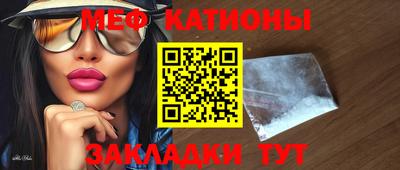 экстази Кинель