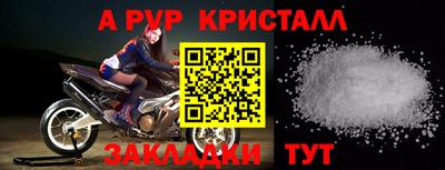 экстази Кинель
