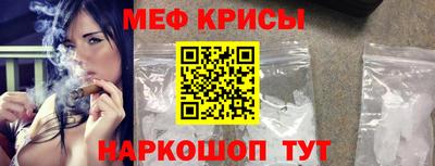 экстази Кинель