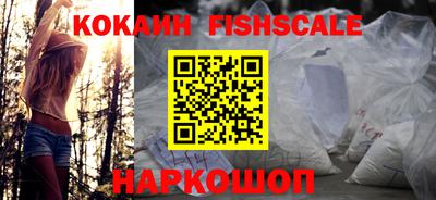 соль курить ск Кингисепп