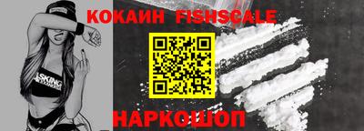 экстази Кинель