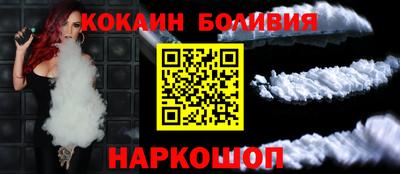 экстази Кинель