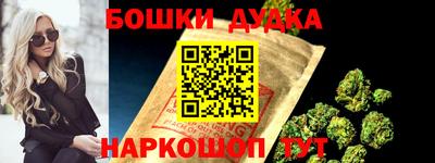соль курить ск Кингисепп