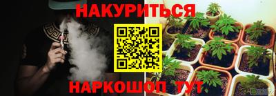 экстази Кинель