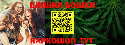 соль курить ск Кингисепп