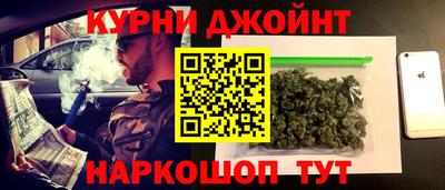 экстази Кинель
