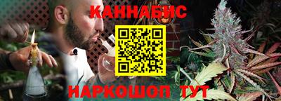соль курить ск Кингисепп
