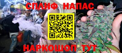 таблы Кимры