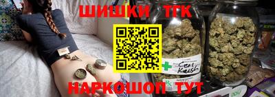 таблы Кимры