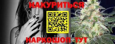 соль курить ск Кингисепп