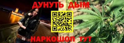 таблы Кимры