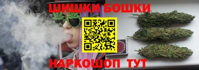 соль курить ск Кингисепп