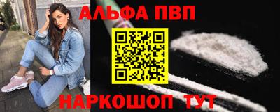 соль курить ск Кингисепп