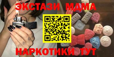 соль курить ск Кингисепп