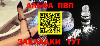 экстази Кинель
