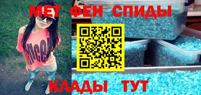 соль курить ск Кингисепп