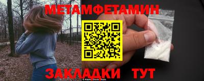 соль курить ск Кингисепп