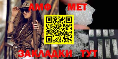 соль курить ск Кингисепп