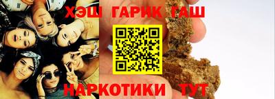 таблы Кимры