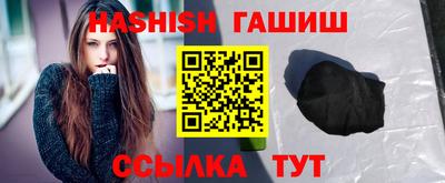 таблы Кимры