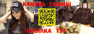 соль курить ск Кингисепп