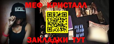 экстази Кинель