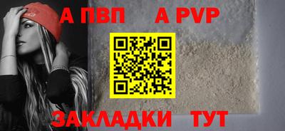 таблы Кимры