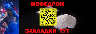 экстази Кинель