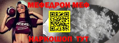 экстази Кинель